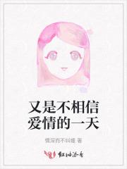 四合院大师级厨艺 四合院大师级厨艺