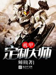 夏目友人帐在线阅读