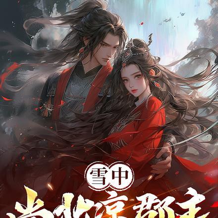 阴阳摸诡人好看吗