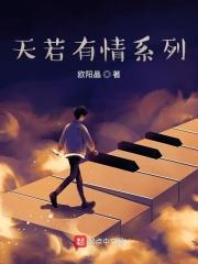 纸片人壳子扮演游戏 纸片人壳子扮演游戏