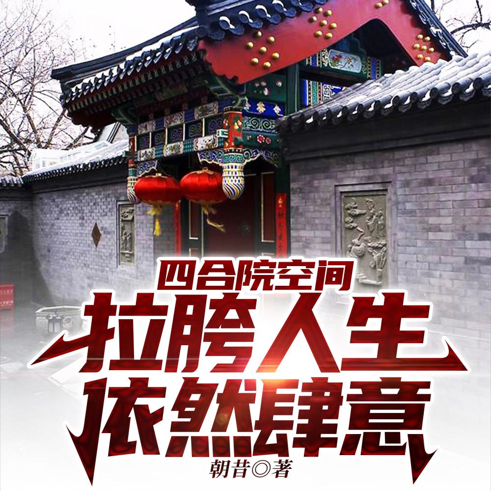 纸片人 papetura 纸片人 papetura