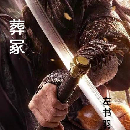 娇气包在无限世界天天被坏男人哄怎么样 娇气包在无限世界天天被坏男人哄怎么样