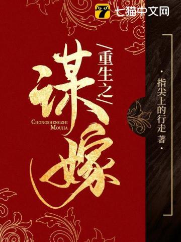 夏目的友人帐有什么用 夏目的友人帐有什么用