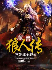 死遁后太子火葬场了令杳 死遁后太子火葬场了令杳