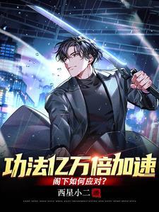 综艺爆火50 综艺爆火50