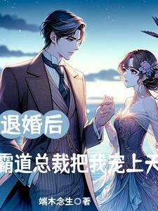 综艺爆火的 综艺爆火的