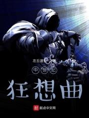 和影帝互粉那些年浮白曲攻是谁 和影帝互粉那些年浮白曲攻是谁