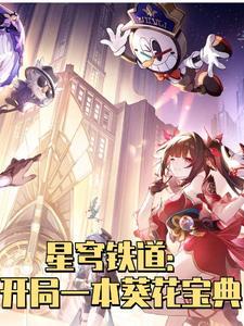 和影帝互粉那些年什么时候表白