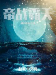 和影帝互粉那些年什么时候掉马