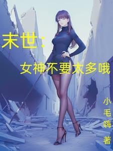 渣前夫骂我不孕二婚豪门一胎抱俩许