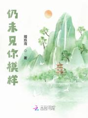 重生1988小伙白手起家成首富