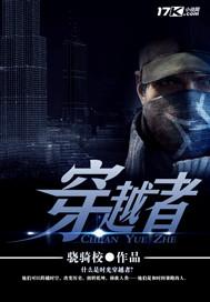 顾念陆司遇重生 顾念陆司遇重生