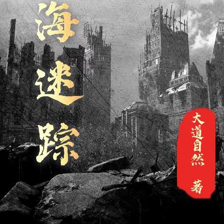 重生到汉朝当将军的 重生到汉朝当将军的