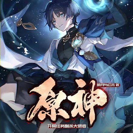 重生校花姐姐别追我免费阅读