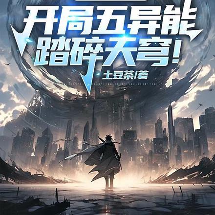 我的小人国TXT全本