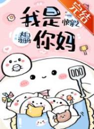 潜龙出道 潜龙出道