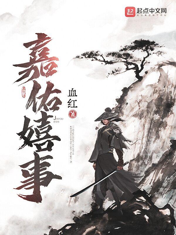 作者潜龙 作者潜龙