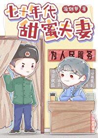 潜龙免费阅读 潜龙免费阅读