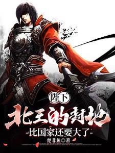 四合院咸鱼的美好生活  免费