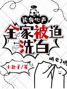 仙剑奇侠传1电视剧全集免费播放 仙剑奇侠传1电视剧全集免费播放