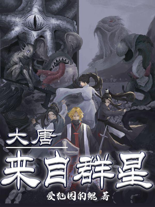 仙剑奇侠传1全集免费观看 仙剑奇侠传1全集免费观看