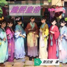 穿成商户女摆烂