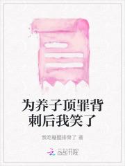 九阴大帝的真实身份