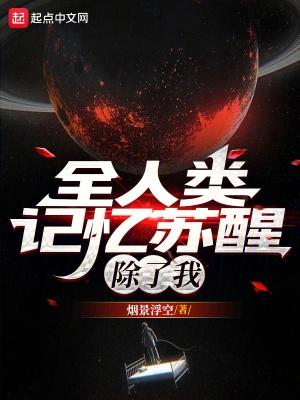 太极宇宙动态图片