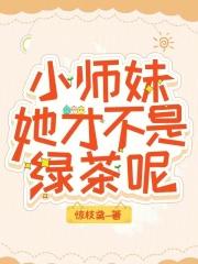 我疯太子开了家夜店全文阅读