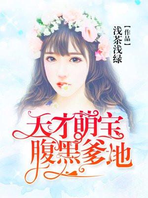 再见贺之昭讲的什么