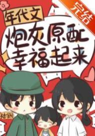 仙剑奇侠传3手机单机版