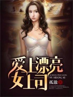 见神不坏的 见神不坏的