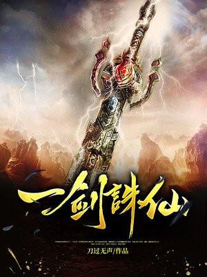 大佬重生宠替身