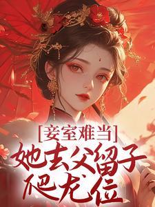 虚情假意的近义词 虚情假意的近义词