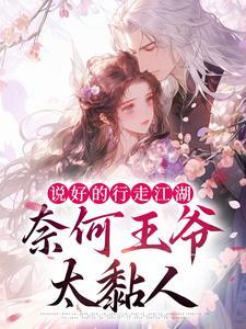 虚情假意的反义词 虚情假意的反义词