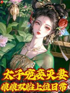 虚情假意的人有什么特征 虚情假意的人有什么特征