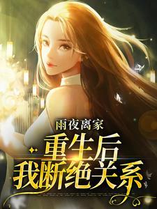 虚情假意是成语吗 虚情假意是成语吗