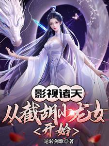 天降鬼才笔趣阁