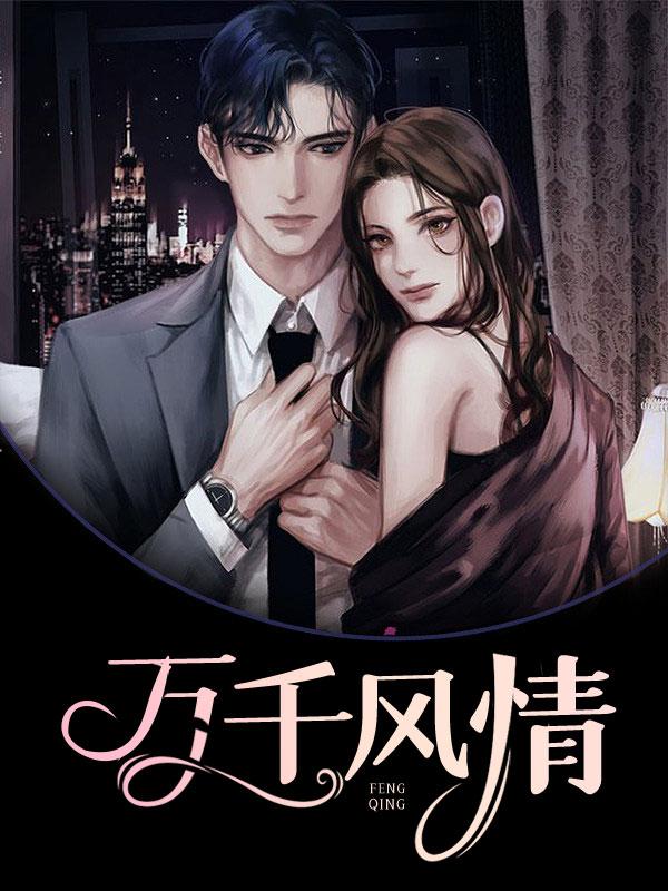 大唐李二又被我打了 大唐李二又被我打了