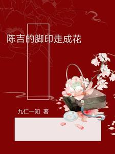 我只好无敌了钟青在线阅读 我只好无敌了钟青在线阅读