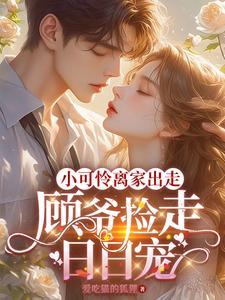 徒弟修炼师傅经验翻倍的 徒弟修炼师傅经验翻倍的