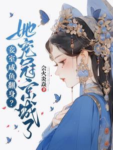 魔法金属地牢钥匙 魔法金属地牢钥匙