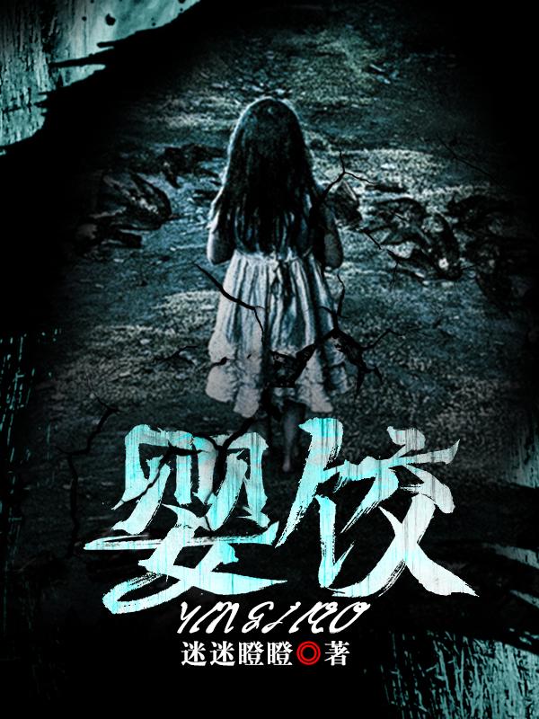 兽世养崽冷血兽夫腿比我命长_