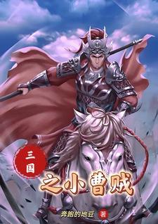 丹剑无双箫长风