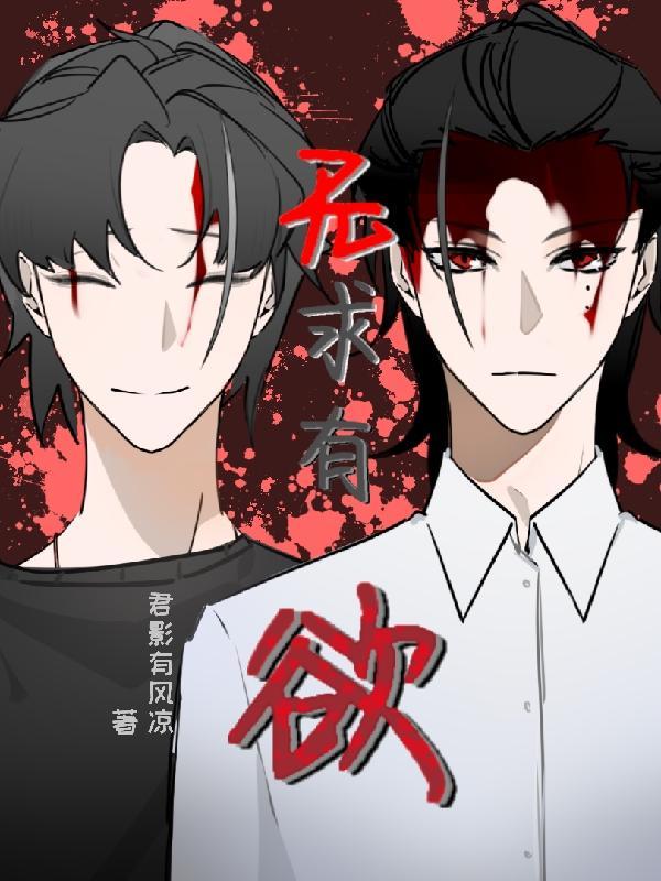 华娱之闪耀巨星女主是谁