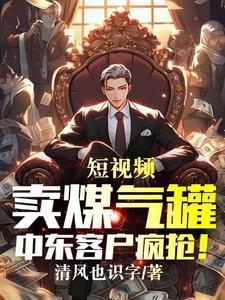 小骷髅慢慢成长的 小骷髅慢慢成长的