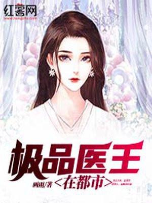 灾后第六年我靠发豆芽攒下农场荆棘之歌 灾后第六年我靠发豆芽攒下农场荆棘之歌