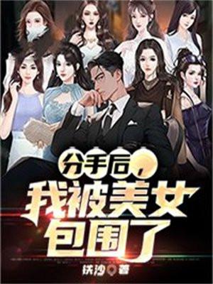 我靠发豆芽攒下农场免费