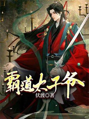 一寸山河一寸血