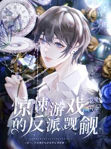 误读的书法 误读的书法